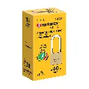 Caja